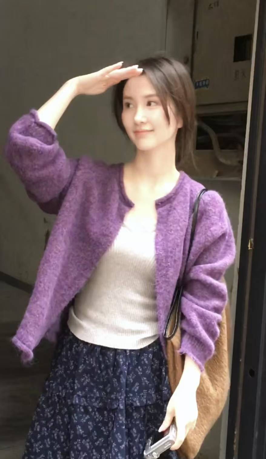 Korean Lazy Style Knit Cardigan Cami Top and Floral Skirt Three-Piece Set - Image 2
